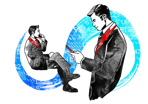 전신 PSD 응시 남자 포즈 일러스트 비즈니스 서기 사람 앉기 정장 상반신 성인 두명 스마트폰 핸드폰 통신기기 직장인 비즈니스맨 영업사원 우수사원 남자만 성인남자만 성인만 국내일러스트 직업 시선 옷 통신 모션 전자제품 스마트기기 기계 파일형식