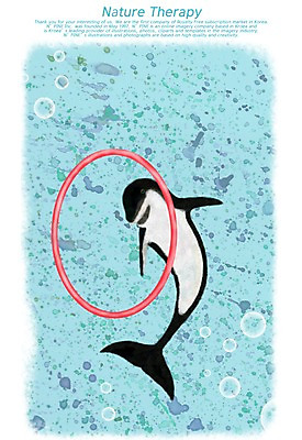 PSD 동물 한마리 포즈 백그라운드 일러스트 포유류 자연 사람없음 물 수중동물 고리 묘기 돌고래 자연백그라운드 쇼 돌고래쇼 국내일러스트 자연요소 1 생태계 파일형식