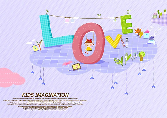 전신 PSD 나무 식물 구름 여자 리본 어린이 잎 일러스트 상상 주택 함께함 상상일러스트 사랑 한명 미소 웃음 사람 앉기 소녀 건물 판타지 마을 그네 어린이상상 소통 여자만 여자한명만 어린이만 소녀만 소녀한명만 동심 국내일러스트 자연요소 1 건축물 감정 컨셉 모션 표정 파일형식