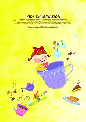 전신 PSD 동물 여자 리본 커피 어린이 일러스트 포유류 상상 주전자 잔 함께함 상상일러스트 한명 미소 웃음 사람 앉기 소녀 컵 판타지 과자 케이크 고양이 차 찻잔 설탕 어린이상상 소통 여자만 여자한명만 어린이만 소녀만 소녀한명만 동심 국내일러스트 1 식기 음료 컨셉 모션 주방용품 디저트 표정 반려동물 파일형식