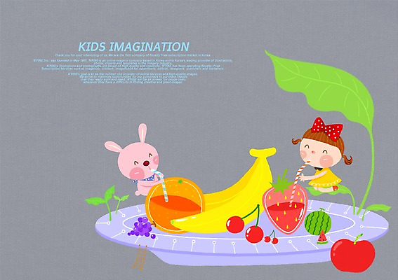 전신 PSD 식물 동물 접시 여자 열매 리본 어린이 잎 오렌지 과일 일러스트 포유류 상상 딸기 포도 수박 함께함 바나나 상상일러스트 빨대 한명 미소 웃음 사람 앉기 소녀 판타지 주스 토끼 체리 사과 과일주스 어린이상상 소통 여자만 여자한명만 어린이만 소녀만 소녀한명만 동심 국내일러스트 1 식기 음료 컨셉 모션 표정 반려동물 파일형식