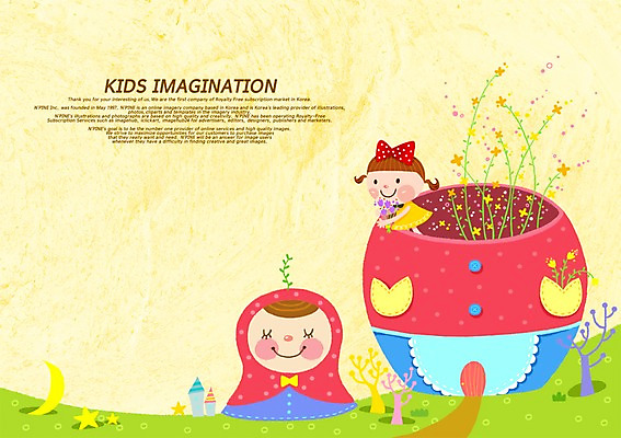 전신 PSD 식물 계절 여자 꽃 별 리본 화분 어린이 인형 일러스트 상상 주택 함께함 상상일러스트 한명 미소 웃음 사람 앉기 소녀 판타지 장난감 봄 달 어린이상상 소통 여자만 여자한명만 어린이만 소녀만 소녀한명만 동심 국내일러스트 자연요소 1 컨셉 모션 표정 건물 파일형식