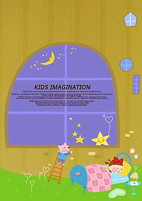 PSD 동물 여자 별 리본 어린이 일러스트 사다리 창문 곰 포유류 상상 함께함 상상일러스트 한명 미소 웃음 사람 소녀 상반신 판타지 이불 달 침대 저녁 어린이상상 소통 꿈나라 여자만 여자한명만 어린이만 소녀만 소녀한명만 동심 국내일러스트 자연요소 1 가구 컨셉 침구 표정 꿈 도구 야간 파일형식