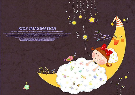 PSD 식물 동물 여자 꽃 별 리본 어린이 꽃무늬 일러스트 상상 조류 밤하늘 하늘 함께함 상상일러스트 한명 미소 웃음 사람 소녀 상반신 판타지 눈감음 이불 달 잠 수면 어린이상상 소통 여자만 여자한명만 어린이만 소녀만 소녀한명만 동심 국내일러스트 자연요소 1 컨셉 무늬 침구 모션 표정 물 야간 파일형식