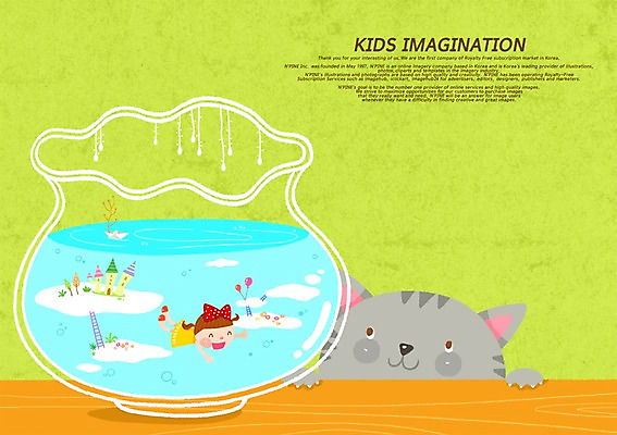 전신 PSD 나무 식물 동물 구름 여자 꽃 리본 어린이 일러스트 포유류 상상 주택 함께함 상상일러스트 한명 미소 웃음 사람 소녀 건물 물 판타지 마을 수중 수영 고양이 어항 어린이상상 소통 여자만 여자한명만 어린이만 소녀만 소녀한명만 동심 국내일러스트 자연요소 1 건축물 컨셉 표정 반려동물 수상스포츠 파일형식