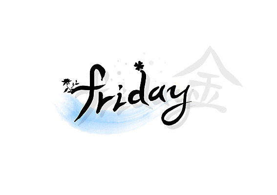 PSD 식물 문자 손글씨 알파벳 영어 꽃 백그라운드 일러스트 캘리그라피 타이포그라피 글자캘리그라피 사람없음 단어 한자 요일 금요일 국내일러스트 날짜 파일형식