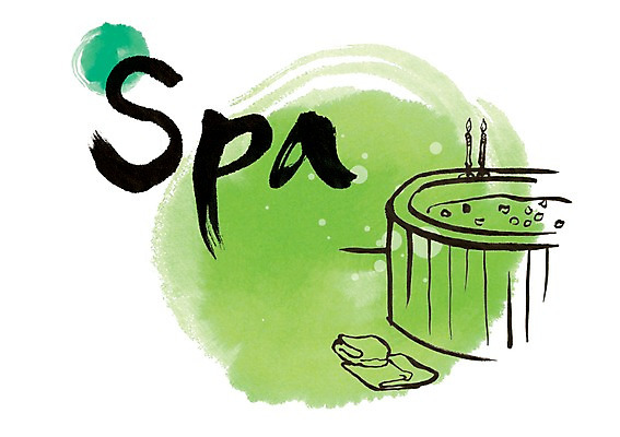 PSD 문자 손글씨 알파벳 영어 백그라운드 일러스트 캘리그라피 욕조 타이포그라피 글자캘리그라피 사람없음 단어 수건 온천 스파 목욕 목욕탕 사우나 휴양시설 국내일러스트 위생용품 청결 시설 파일형식