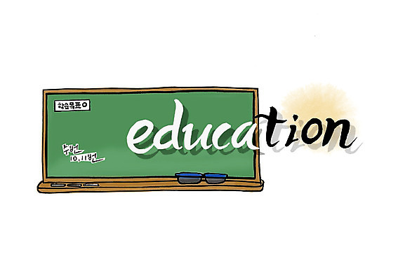 PSD 문자 손글씨 알파벳 영어 교육 백그라운드 일러스트 캘리그라피 알림판 타이포그라피 글자캘리그라피 사람없음 단어 칠판 지우개 분필 국내일러스트 학용품 초크 파일형식