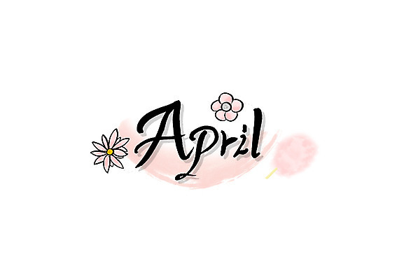 PSD 식물 문자 손글씨 알파벳 영어 계절 꽃 백그라운드 일러스트 캘리그라피 타이포그라피 글자캘리그라피 사람없음 단어 봄 4월 국내일러스트 날짜 파일형식