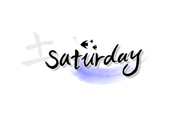 PSD 동물 문자 손글씨 알파벳 영어 백그라운드 일러스트 캘리그라피 어류 타이포그라피 글자캘리그라피 사람없음 단어 한자 물방울 요일 토요일 국내일러스트 수중동물 날짜 파일형식