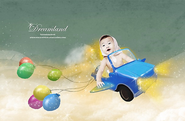 PSD 구름 편집이미지 기념일 자동차 놀이 한명 미소 웃음 사람 이벤트 상반신 공휴일 아기 어린이날 5월 즐거움 5월행사 풍선 아기만 이미지편집 자연요소 1 감정 육상교통 표정 날짜 파일형식