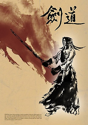 전신 PSD 편집이미지 문자 손글씨 남자 스포츠 캘리배경 백그라운드 캘리편집 캘리그라피 한명 서기 경기 성인 타이포그라피 글자캘리그라피 운동 한자 검도 남자만 남자한명만 성인남자만 성인만 이미지편집 1 모션 건강 사람 격투기 파일형식