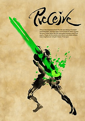 전신 PSD 편집이미지 문자 손글씨 알파벳 영어 남자 스포츠 캘리배경 백그라운드 올림픽 캘리편집 캘리그라피 하계올림픽 한명 서기 경기 성인 타이포그라피 글자캘리그라피 운동 배구 리시브 남자만 남자한명만 성인남자만 성인만 이미지편집 1 모션 건강 사람 구기 파일형식