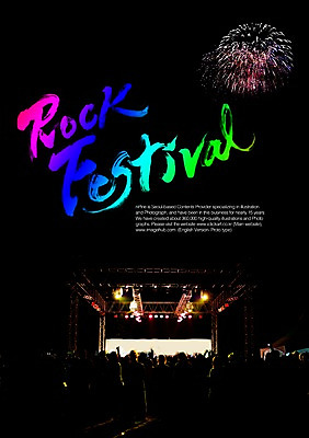 PSD 편집이미지 문자 손글씨 알파벳 영어 캘리배경 백그라운드 캘리편집 캘리그라피 조명 이벤트 여러명 타이포그라피 글자캘리그라피 축제 공연 무대 군중 공연장 락 락페스티벌 이미지편집 다수 사람 극장 로큰롤 파일형식