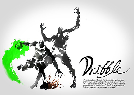 전신 PSD 편집이미지 문자 손글씨 알파벳 영어 남자 스포츠 캘리배경 백그라운드 올림픽 캘리편집 캘리그라피 하계올림픽 농구 서기 경기 성인 타이포그라피 글자캘리그라피 두명 운동 드리블 남자만 성인남자만 성인만 이미지편집 모션 건강 사람 구기 파일형식