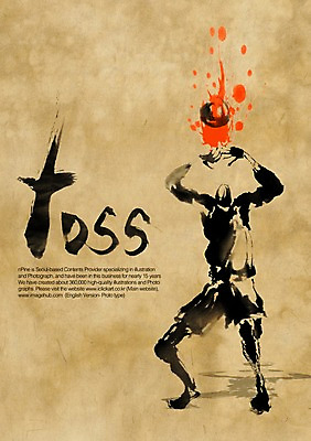 전신 PSD 편집이미지 문자 손글씨 알파벳 영어 남자 스포츠 캘리배경 백그라운드 올림픽 캘리편집 캘리그라피 하계올림픽 한명 서기 경기 성인 타이포그라피 글자캘리그라피 운동 배구 토스 남자만 남자한명만 성인남자만 성인만 이미지편집 1 모션 건강 사람 구기 파일형식