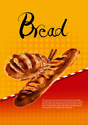 PSD 편집이미지 문자 손글씨 알파벳 영어 음식 빵 캘리배경 백그라운드 캘리편집 캘리그라피 타이포그라피 글자캘리그라피 사람없음 바게트 브레드 이미지편집 파일형식