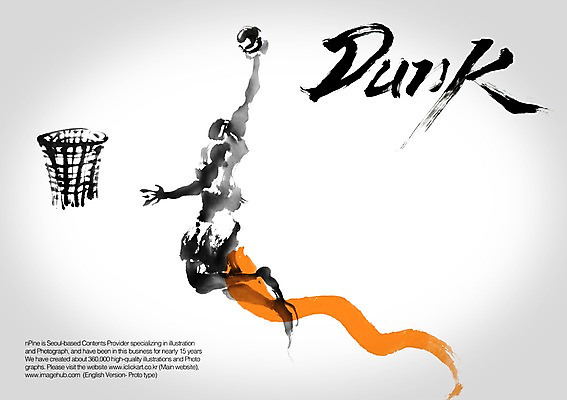 전신 PSD 편집이미지 문자 손글씨 알파벳 영어 남자 스포츠 캘리배경 백그라운드 올림픽 캘리편집 캘리그라피 하계올림픽 농구 서기 경기 성인 타이포그라피 글자캘리그라피 두명 운동 덩크 덩크슛 남자만 성인남자만 성인만 이미지편집 모션 건강 사람 구기 파일형식