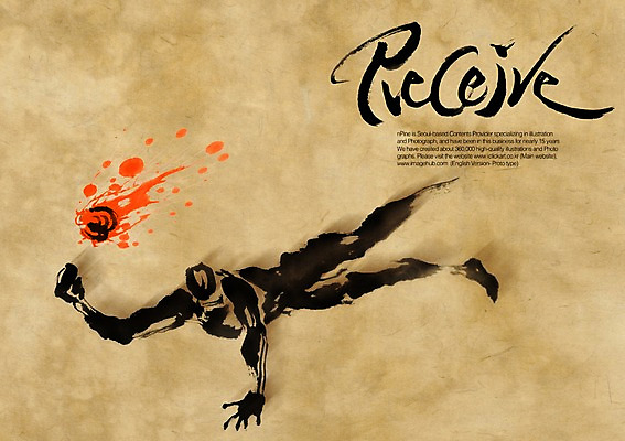 전신 PSD 편집이미지 문자 손글씨 알파벳 영어 남자 스포츠 캘리배경 백그라운드 올림픽 캘리편집 캘리그라피 하계올림픽 한명 서기 경기 성인 타이포그라피 글자캘리그라피 운동 배구 리시브 남자만 남자한명만 성인남자만 성인만 이미지편집 1 모션 건강 사람 구기 파일형식