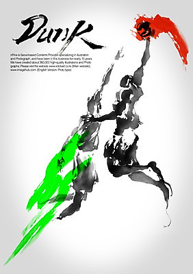 전신 PSD 편집이미지 문자 손글씨 알파벳 영어 남자 스포츠 캘리배경 백그라운드 올림픽 캘리편집 캘리그라피 하계올림픽 농구 서기 경기 성인 타이포그라피 글자캘리그라피 두명 운동 덩크 덩크슛 남자만 성인남자만 성인만 이미지편집 모션 건강 사람 구기 파일형식