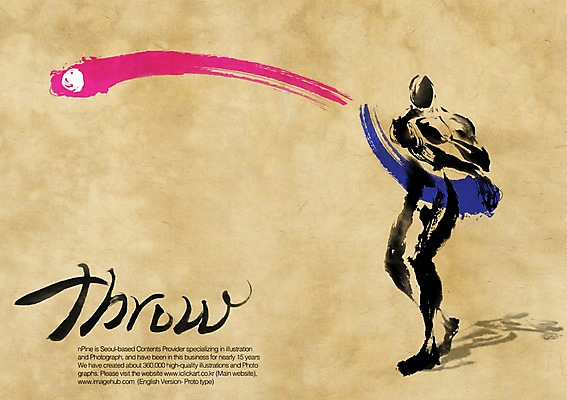 전신 PSD 편집이미지 문자 손글씨 알파벳 영어 남자 스포츠 캘리배경 백그라운드 캘리편집 캘리그라피 한명 서기 경기 성인 타이포그라피 글자캘리그라피 운동 야구 투수 투구 남자만 남자한명만 성인남자만 성인만 이미지편집 투구모자 1 모션 건강 사람 구기 야구선수 보호장비 파일형식