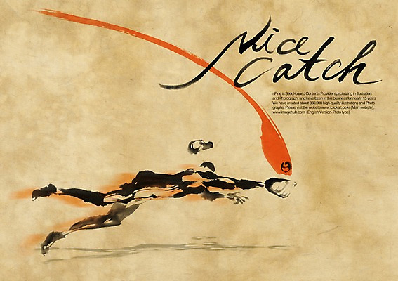 전신 PSD 편집이미지 문자 손글씨 알파벳 영어 남자 스포츠 캘리배경 백그라운드 캘리편집 캘리그라피 한명 경기 성인 타이포그라피 글자캘리그라피 운동 야구 수비수 남자만 남자한명만 성인남자만 성인만 이미지편집 1 운동선수 건강 사람 구기 파일형식