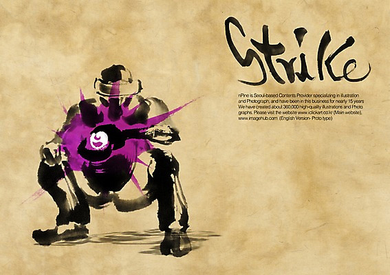 전신 PSD 편집이미지 문자 손글씨 알파벳 영어 남자 스포츠 캘리배경 백그라운드 캘리편집 캘리그라피 한명 앉기 경기 성인 타이포그라피 글자캘리그라피 운동 야구 스트라이크 남자만 남자한명만 성인남자만 성인만 이미지편집 1 모션 건강 사람 구기 파일형식