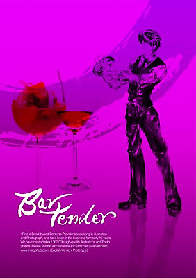 전신 PSD 편집이미지 직업 문자 손글씨 남자 캘리배경 백그라운드 캘리편집 캘리그라피 한명 서기 성인 타이포그라피 글자캘리그라피 한글 단어 바텐더 남자만 남자한명만 성인남자만 성인만 이미지편집 1 모션 사람 파일형식