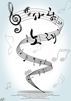 PSD 편집이미지 문자 손글씨 음악 캘리배경 백그라운드 음표 캘리편집 캘리그라피 노래 사랑 타이포그라피 글자캘리그라피 한글 사람없음 단어 높은음자리표 오선지 사랑노래 이미지편집 기호 감정 문화예술 악보 오선 파일형식