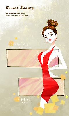 PSD 우먼라이프 라이프스타일 여자 일러스트 한명 서기 사람 성인 라이프 뷰티 희망 자신감 변화 성형수술 몸매 S라인 여자만 여자한명만 성인여자만 성인만 국내일러스트 1 감정 컨셉 모션 생활 수술 파일형식