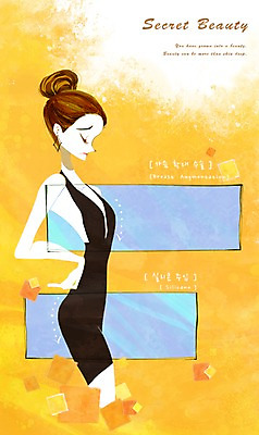 PSD 우먼라이프 라이프스타일 여자 일러스트 한명 서기 사람 성인 라이프 뷰티 희망 슬픔 자신감 변화 성형수술 몸매 여자만 여자한명만 성인여자만 성인만 국내일러스트 1 감정 컨셉 모션 생활 수술 파일형식