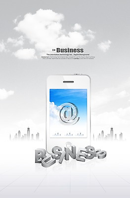 PSD 구름 편집이미지 기호 비즈니스 하늘 모바일 무선통신 스마트라이프 빌딩 사람없음 건물 스마트폰 핸드폰 통신기기 스마트 골뱅이기호 이미지편집 자연요소 문자 라이프스타일 건축물 컨셉 통신 전자제품 스마트기기 기계 파일형식