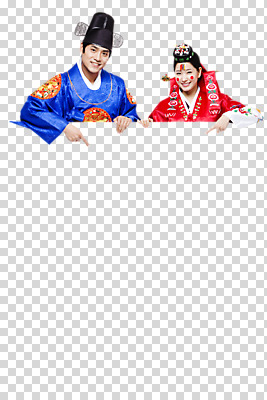 편집 편집이미지 한국문화 한국전통 전통 여자 남자 행복 전통문화 문화 신부 포즈 신랑 결혼 모션 안내 한국 알림판 서기 미소 웃음 들기 사람 동양인 손짓 상반신 20대 성인 두명 앞모습 기쁨 한국인 가리킴 전통의상 한복 알림 즐거움 전통의례 전통혼례 족두리 각시 혼례복 복식 PNG 신랑신부 청년만 성인만 편집소스 동양문화 감정 아시아 신부_웨딩 뷰포인트 전통소품 표정 인종 이벤트 청년 파일형식