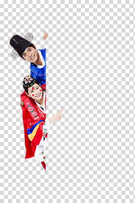 편집 편집이미지 한국문화 한국전통 전통 여자 남자 행복 전통문화 문화 신부 포즈 신랑 결혼 모션 안내 한국 알림판 서기 미소 웃음 사람 동양인 손짓 상반신 20대 성인 두명 앞모습 기쁨 한국인 가리킴 전통의상 한복 알림 즐거움 전통의례 전통혼례 족두리 각시 혼례복 복식 PNG 신랑신부 청년만 성인만 편집소스 동양문화 감정 아시아 신부_웨딩 뷰포인트 전통소품 표정 인종 이벤트 청년 파일형식