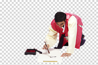 전신 서양인 외국인 백인 편집 편집이미지 한국문화 한국전통 전통 라이프스타일 옷 명절 남자 종이 전통문화 문화 예술 여행 서예 문화예술 전통소품 한국 한명 사람 앉기 20대 성인 앞모습 여행객 기록 붓 체험 무릎꿇기 전통의상 한복 먹 오브젝트 벼루 PNG 국내여행 문방사우 서진 화선지 남자만 남자한명만 성인남자만 청년만 청년남자만 청년남자한명만 성인한명만 성인남자한명만 성인만 편집소스 1 동양문화 기념일 아시아 뷰포인트 컨셉 모션 인종 청년 생활 한지 파일형식