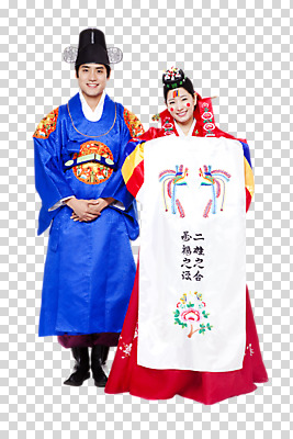 전신 편집 편집이미지 한국문화 한국전통 전통 여자 남자 행복 전통문화 문화 신부 포즈 신랑 결혼 모션 한국 서기 미소 웃음 사람 동양인 20대 성인 두명 앞모습 기쁨 한국인 전통의상 한복 즐거움 전통의례 전통혼례 족두리 각시 혼례복 복식 PNG 신랑신부 청년만 성인만 편집소스 동양문화 감정 아시아 신부_웨딩 뷰포인트 전통소품 표정 인종 이벤트 청년 파일형식