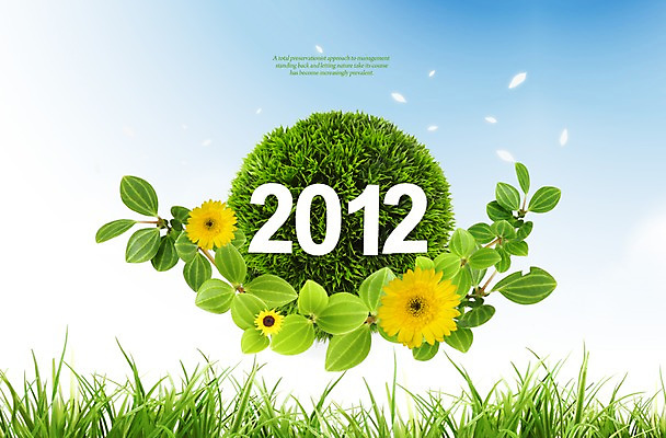 PSD 식물 구름 편집이미지 꽃 백그라운드 잎 하늘 나뭇잎 새해 잔디 사람없음 풀 2012년 이미지편집 자연요소 연도 파일형식