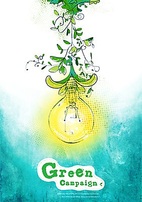 PSD 식물 캠페인 줄기 잎 일러스트 전구 전등 사람없음 자연보호 환경 그린캠페인 보호 환경보전 백열등 에코 친환경 국내일러스트 컨셉 자연 조명 사회이슈 파일형식