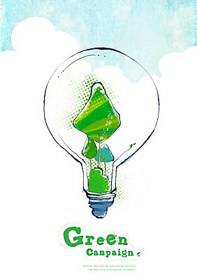 PSD 나무 식물 캠페인 일러스트 전구 전등 사람없음 자연보호 환경 그린캠페인 보호 숲 환경보전 백열등 에코 친환경 국내일러스트 컨셉 자연 조명 사회이슈 파일형식