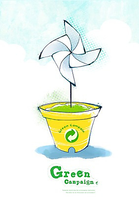 PSD 화분 캠페인 일러스트 사람없음 자연보호 환경 그린캠페인 재활용 보호 심볼 바람개비 환경보전 에코 친환경 순환 순환에너지 국내일러스트 컨셉 모션 자연 에너지 사회이슈 파일형식