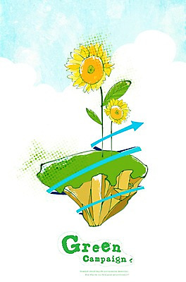 PSD 식물 꽃 화살표 캠페인 일러스트 해바라기 사람없음 자연보호 환경 그린캠페인 보호 환경보전 에코 친환경 지층 국내일러스트 컨셉 자연 사회이슈 파일형식