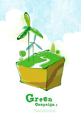 PSD 나무 식물 캠페인 일러스트 단면 사람없음 자연보호 환경 그린캠페인 풍력에너지 보호 언덕 환경보전 에코 친환경 풍력기 지층 국내일러스트 컨셉 자연 그린에너지 사회이슈 파일형식