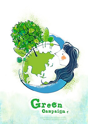 PSD 나무 식물 여자 지구 캠페인 일러스트 안기 포옹 한명 사람 성인 자연보호 환경 그린캠페인 보호 환경보전 에코 친환경 여자만 여자한명만 성인여자만 성인만 그린슈머 국내일러스트 1 컨셉 모션 자연 사회이슈 파일형식