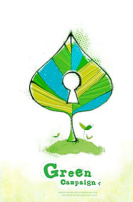 PSD 식물 캠페인 잎 일러스트 나뭇잎 사람없음 새싹 자연보호 환경 그린캠페인 구멍 보호 환경보전 에코 친환경 열쇠구멍 국내일러스트 컨셉 자연 사회이슈 파일형식