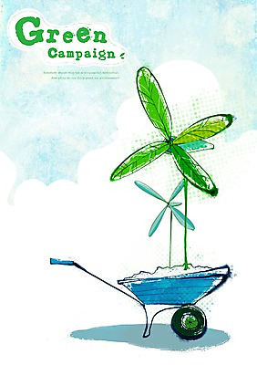 PSD 식물 구름 캠페인 일러스트 하늘 나뭇잎 사람없음 자연보호 환경 그린캠페인 수레 풍력에너지 보호 환경보전 에코 친환경 풍력기 국내일러스트 자연요소 컨셉 잎 자연 카트 그린에너지 사회이슈 파일형식