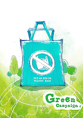 PSD 나무 식물 지구 캠페인 가방 일러스트 사람없음 바구니 자연보호 환경 그린캠페인 보호 장바구니 환경보전 에코 친환경 국내일러스트 잡화 컨셉 자연 쇼핑 사회이슈 파일형식