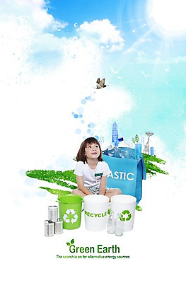 전신 PSD 나무 식물 동물 구름 편집이미지 여자 어린이 캠페인 나비 곤충 하늘 유리병 한명 미소 웃음 사람 앉기 소녀 빌딩 건물 자연보호 환경 그린캠페인 재활용 쓰레기통 물방울 비눗방울 캔 보호 병 심볼 환경보전 공기방울 에코 친환경 순환 분리수거 여자만 여자한명만 어린이만 소녀만 소녀한명만 그린슈머 이미지편집 자연요소 1 식기 건축물 컨셉 모션 자연 병_용기 표정 사회이슈 파일형식