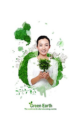 PSD 나무 식물 편집이미지 여자 화분 캠페인 잎 나뭇잎 한명 미소 웃음 사람 빌딩 상반신 성인 건물 자연보호 환경 그린캠페인 보호 환경보전 에코 친환경 여자만 여자한명만 성인여자만 성인만 그린슈머 이미지편집 1 건축물 컨셉 자연 표정 사회이슈 파일형식