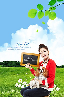 전신 PSD 나무 식물 동물 편집이미지 한마리 우먼라이프 라이프스타일 배너 여자 꽃 반려견 포즈 잎 포유류 안기 나뭇잎 함께함 알림판 한명 들기 사람 앉기 동양인 잔디 초원 20대 성인 라이프 반려동물 한국인 풀 개 강아지 알림 소통 반려 킹찰스스패니얼 여자만 여자한명만 성인여자만 청년만 청년여자만 성인한명만 청년여자한명만 성인여자한명만 성인만 이미지편집 1 컨셉 모션 인종 청년 생활 스패니얼 파일형식