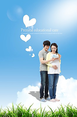 전신 PSD 식물 구름 편집이미지 라이프스타일 부부 커플 여자 남자 행복 커플라이프 남편 선물 서기 미소 웃음 들기 사람 동양인 잔디 성인 두명 라이프 30대 선물상자 상자 임산부 임신 한국인 하트 아내 출산 풀 태교 임부복 장년만 성인만 이미지편집 자연요소 모양 옷 감정 관계 모션 표정 인종 생활 장년 파일형식